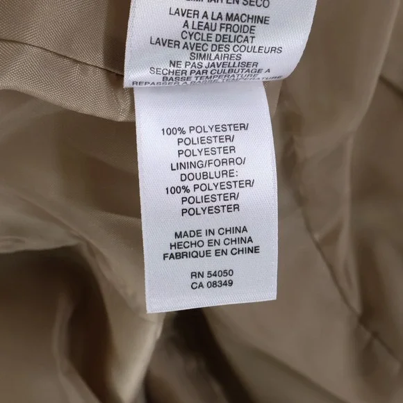 Evan Picone Blazer Suit Jacket Womens Size 4P Brown Shoulder Pads Lined 1 Button - Picture 8 of 8